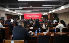 企业要闻 - 888集团电子游戏