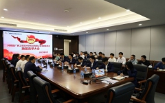 党建事情 - 888集团电子游戏