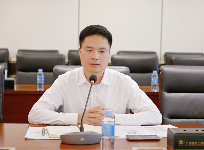 888集团电子游戏(中国游)有限公司官网