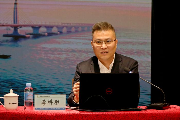 888集团电子游戏(中国游)有限公司官网