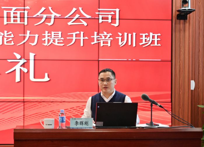 888集团电子游戏(中国游)有限公司官网