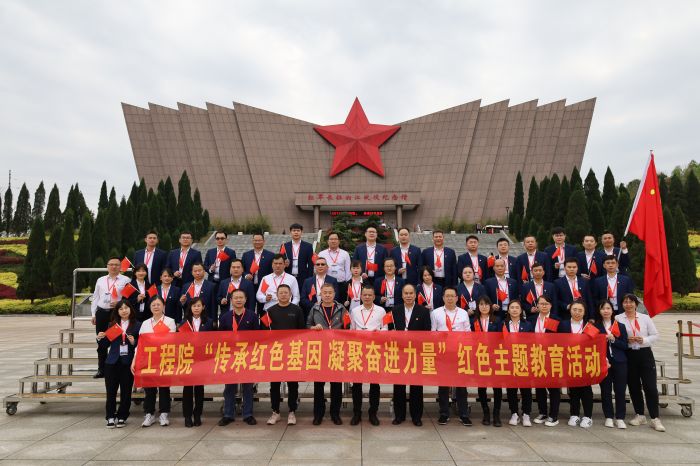 888集团电子游戏(中国游)有限公司官网