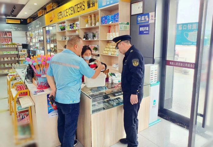 888集团电子游戏(中国游)有限公司官网