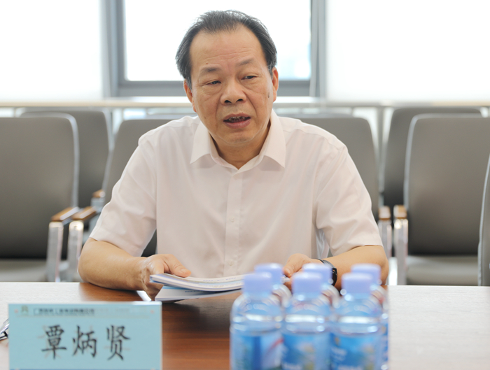 888集团电子游戏(中国游)有限公司官网