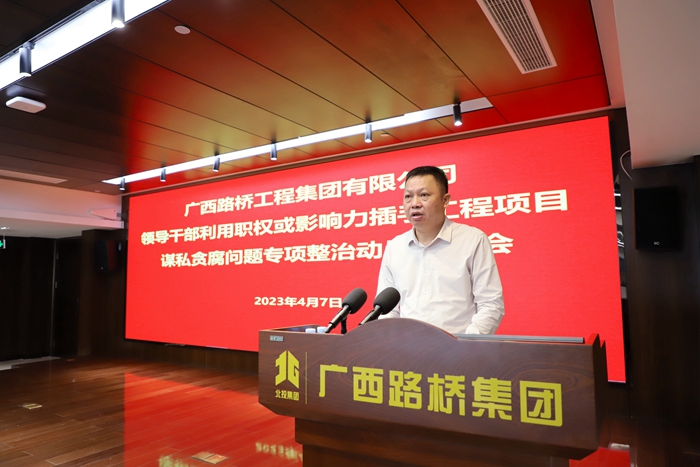 888集团电子游戏(中国游)有限公司官网