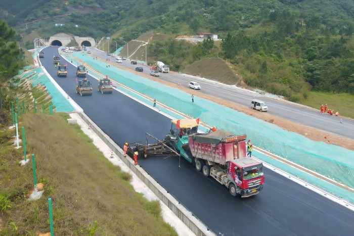 888集团电子游戏(中国游)有限公司官网