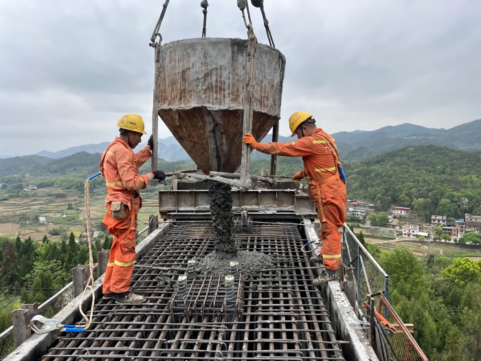 888集团电子游戏(中国游)有限公司官网