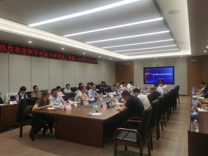 888集团电子游戏(中国游)有限公司官网