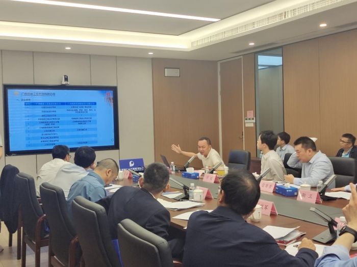 888集团电子游戏(中国游)有限公司官网