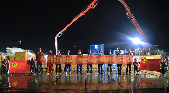 888集团电子游戏(中国游)有限公司官网