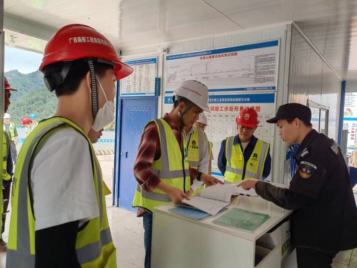 888集团电子游戏(中国游)有限公司官网