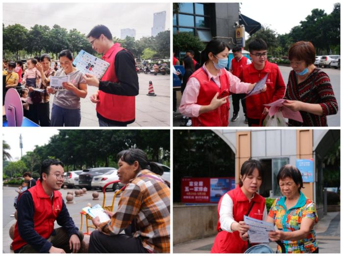 888集团电子游戏(中国游)有限公司官网