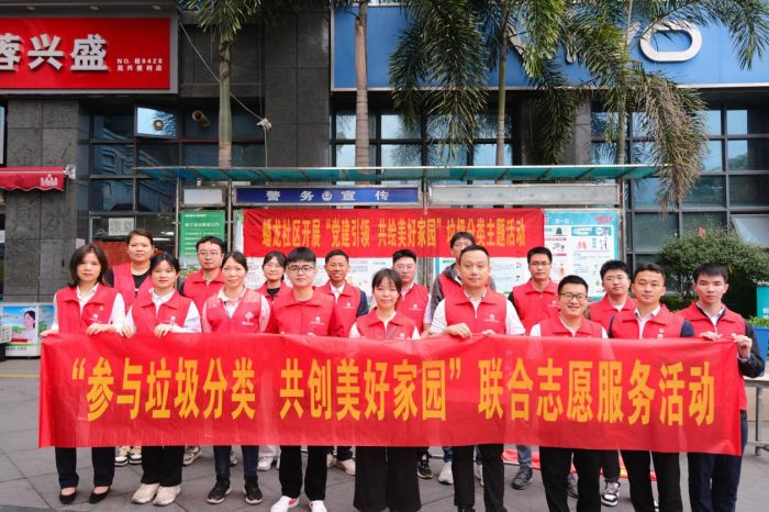 888集团电子游戏(中国游)有限公司官网