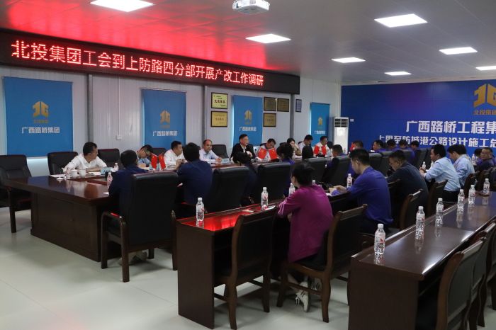 888集团电子游戏(中国游)有限公司官网