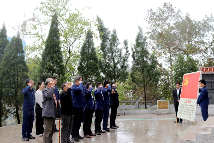 888集团电子游戏(中国游)有限公司官网