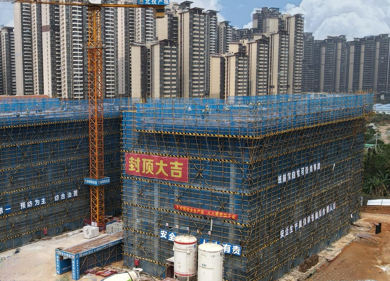 888集团电子游戏(中国游)有限公司官网