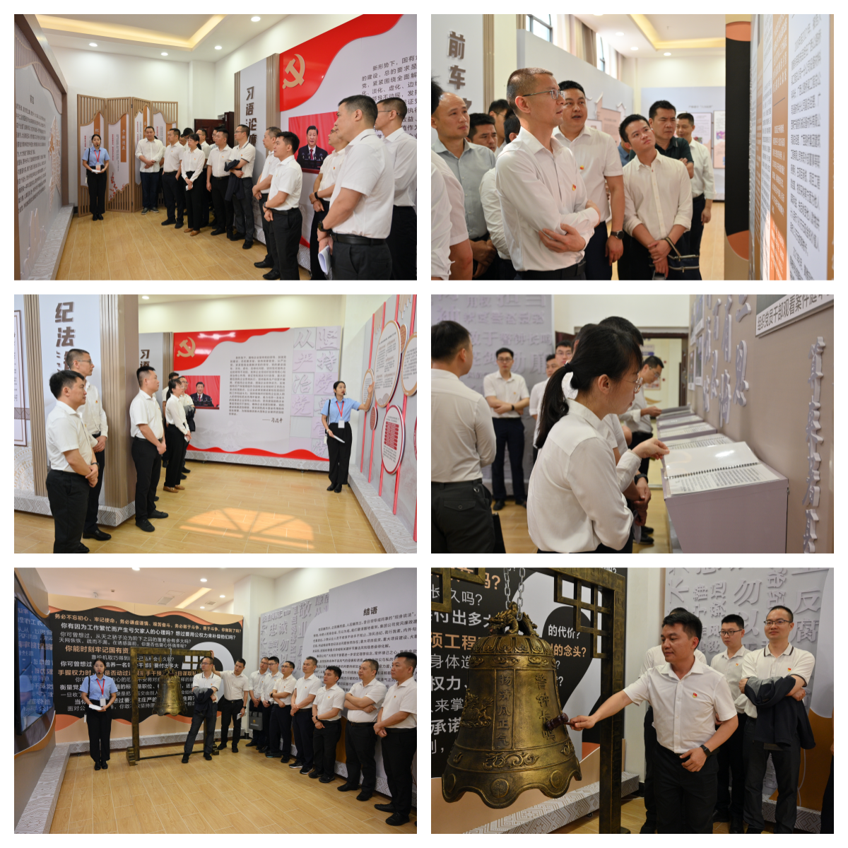 888集团电子游戏(中国游)有限公司官网