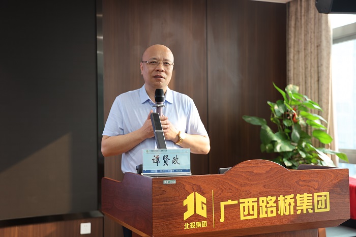 888集团电子游戏(中国游)有限公司官网