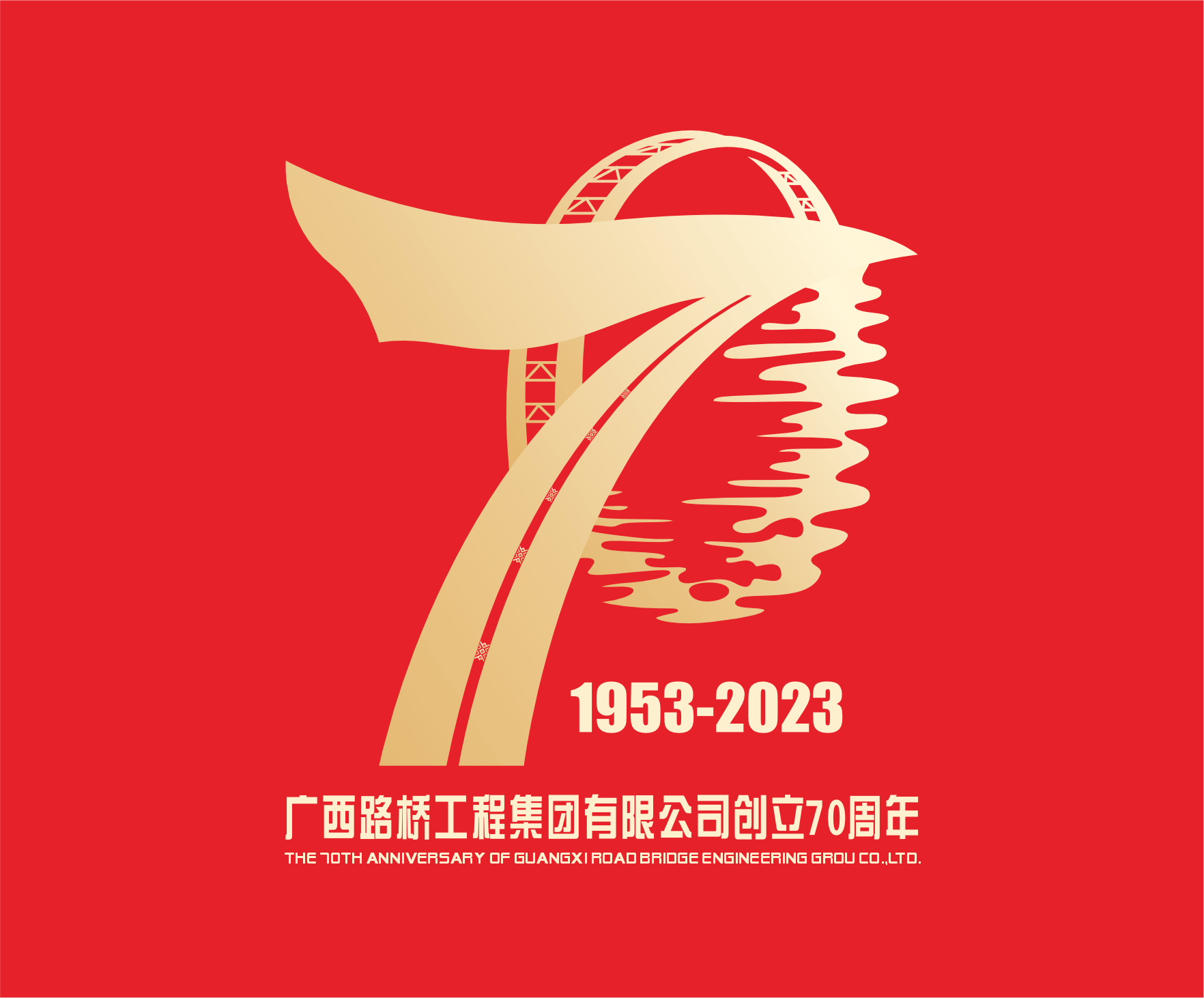 888集团电子游戏(中国游)有限公司官网