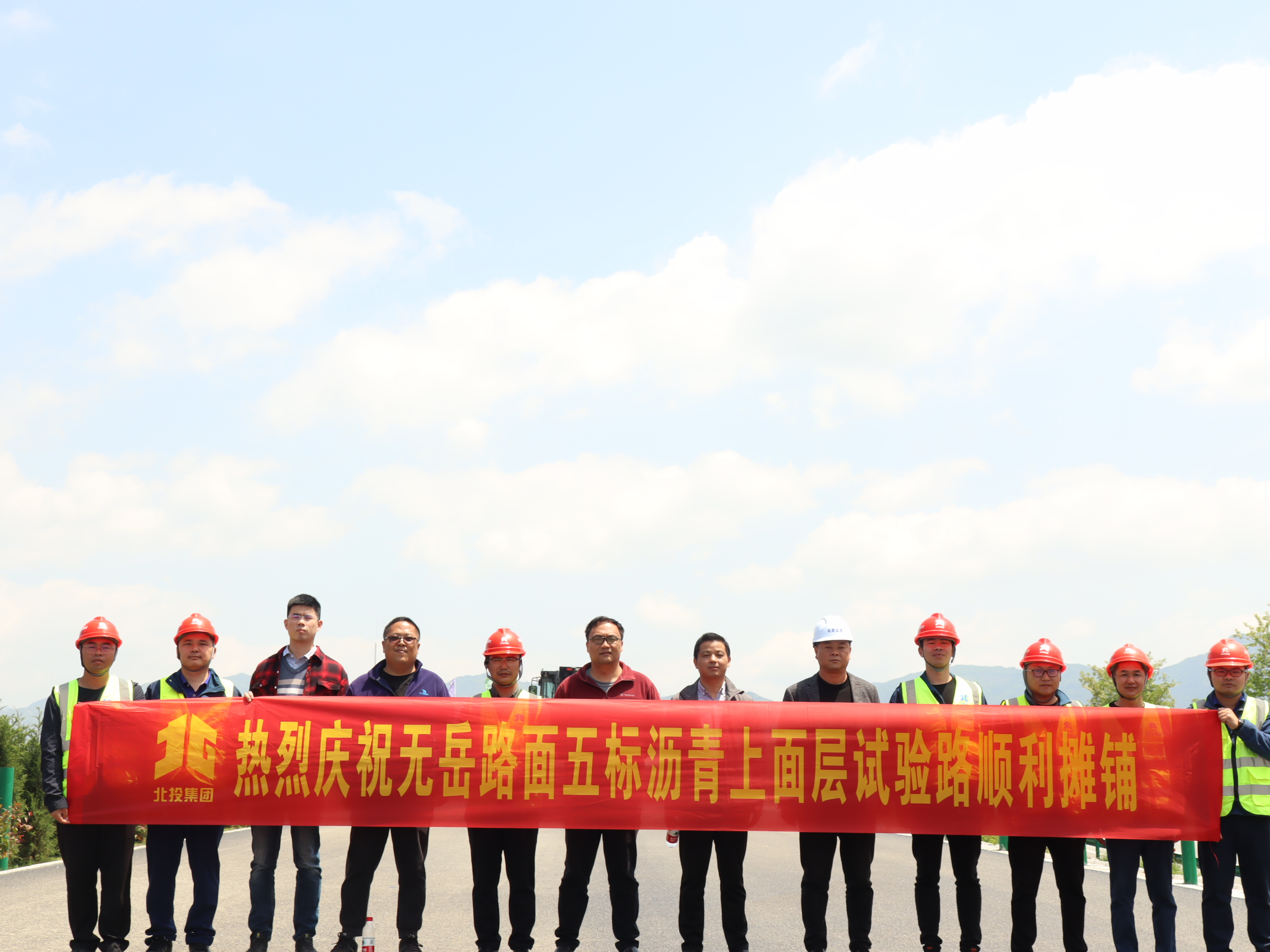 888集团电子游戏(中国游)有限公司官网