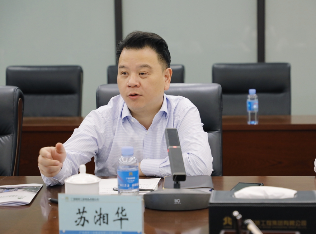 888集团电子游戏(中国游)有限公司官网