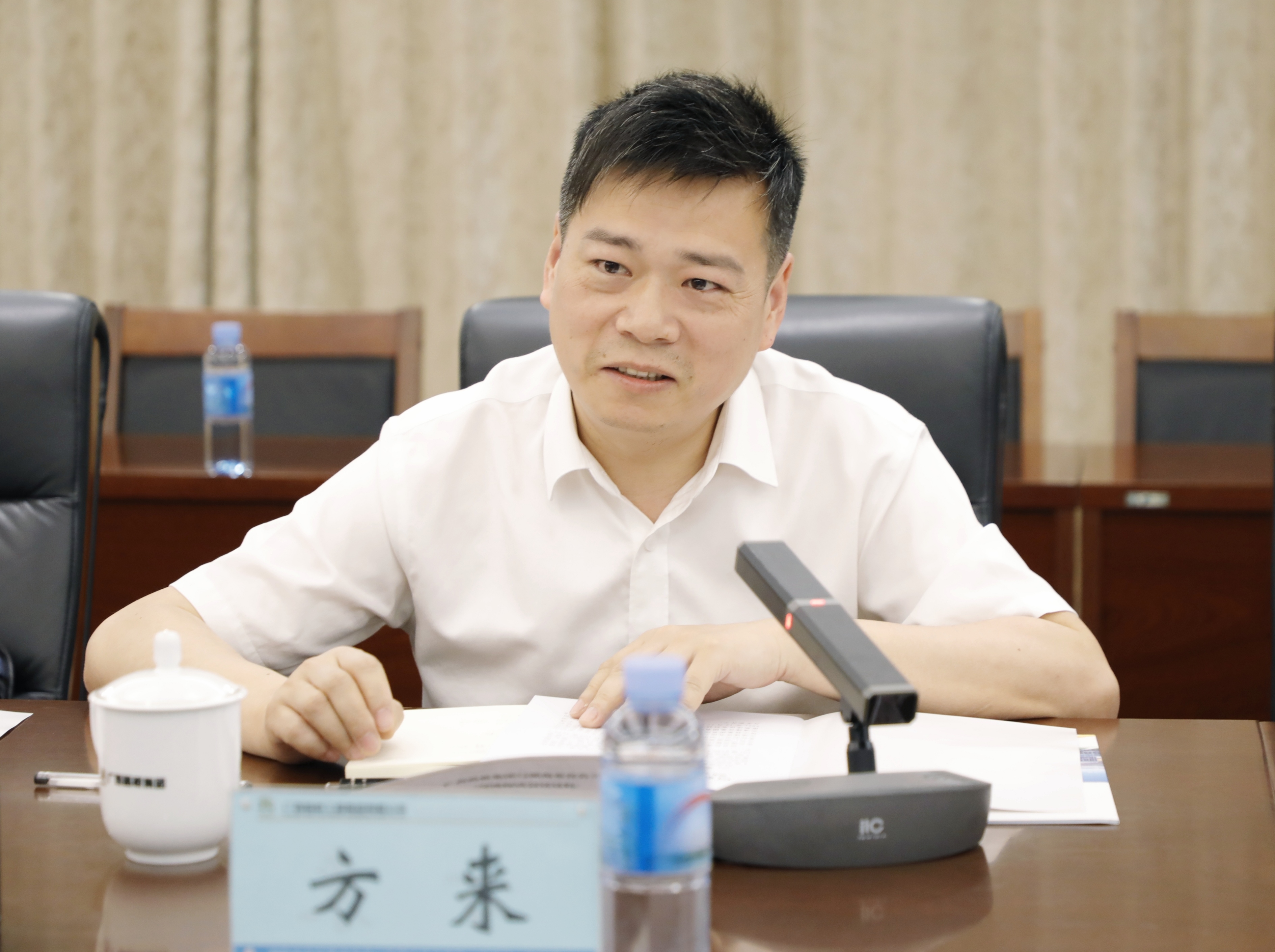 888集团电子游戏(中国游)有限公司官网