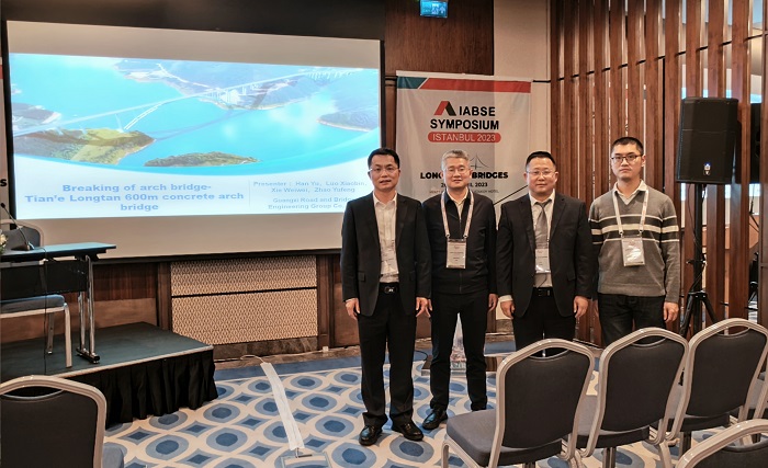 888集团电子游戏(中国游)有限公司官网