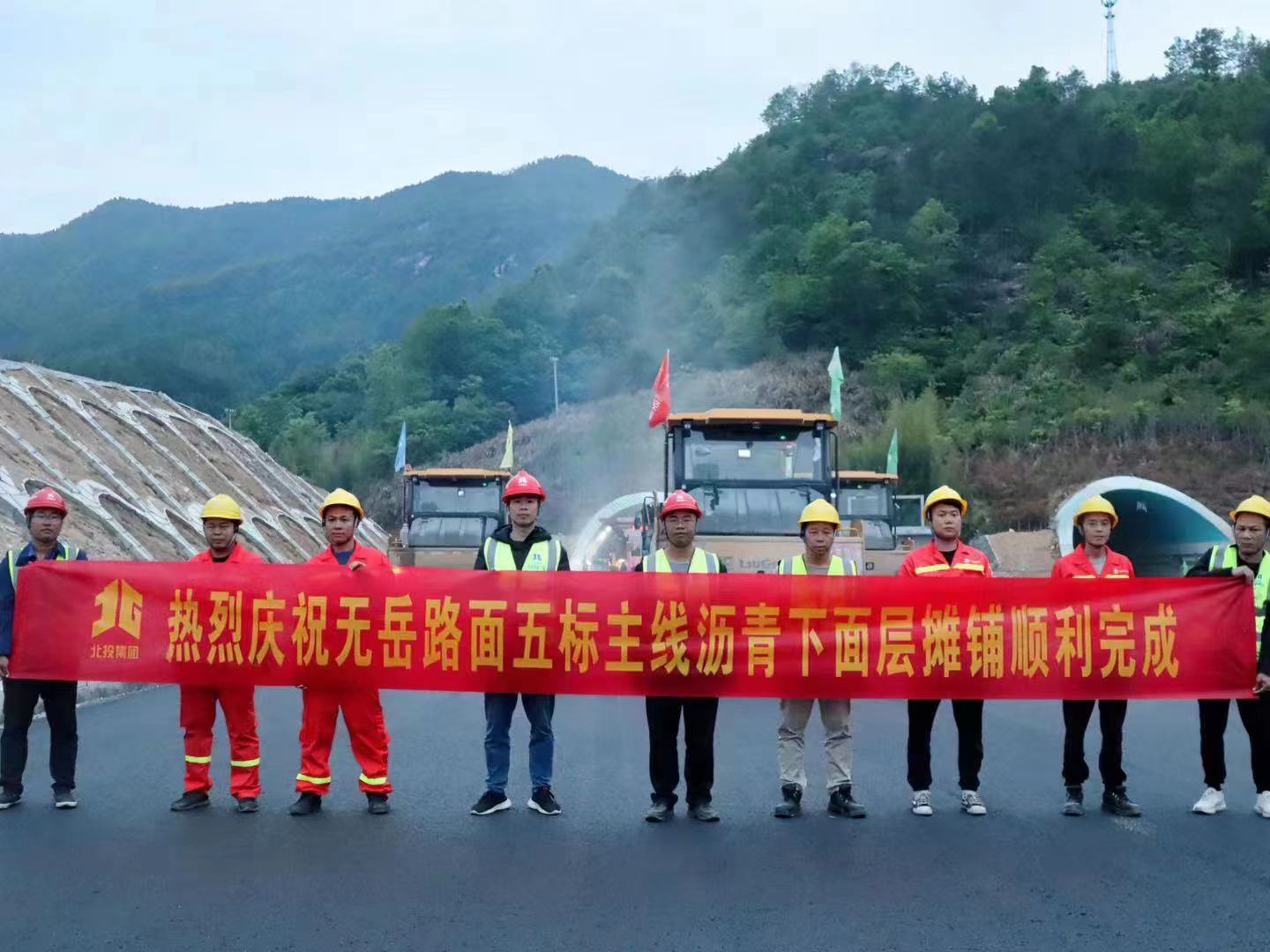 888集团电子游戏(中国游)有限公司官网