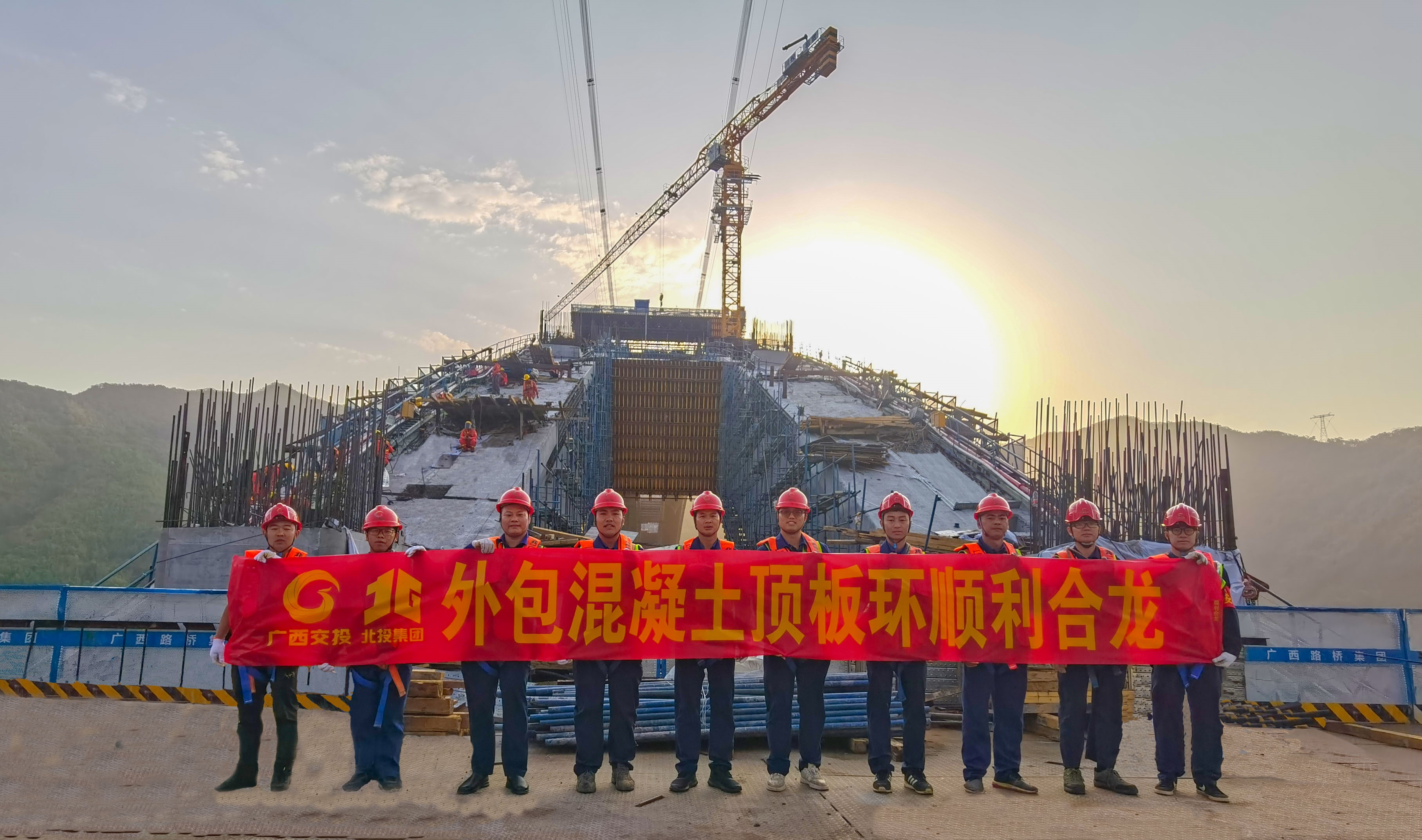 888集团电子游戏(中国游)有限公司官网