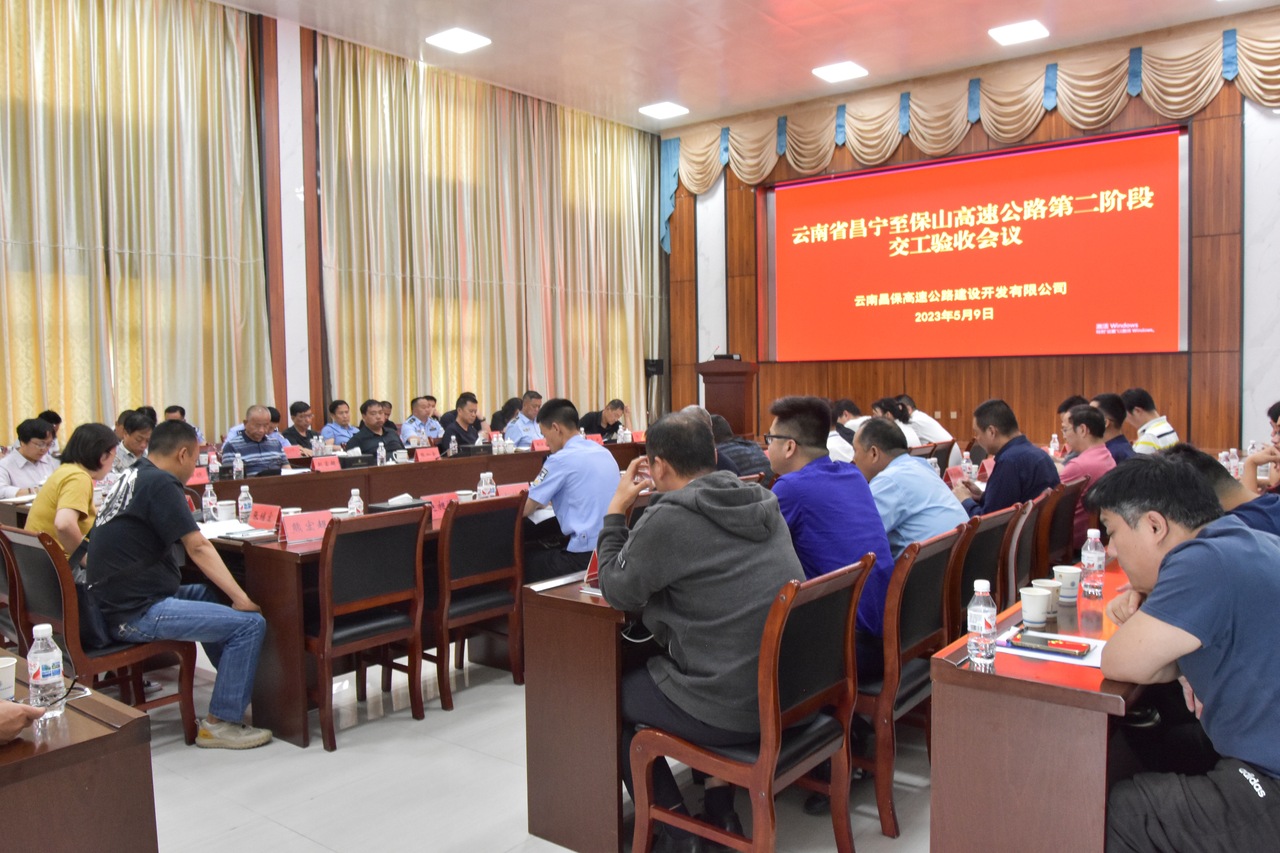 888集团电子游戏(中国游)有限公司官网