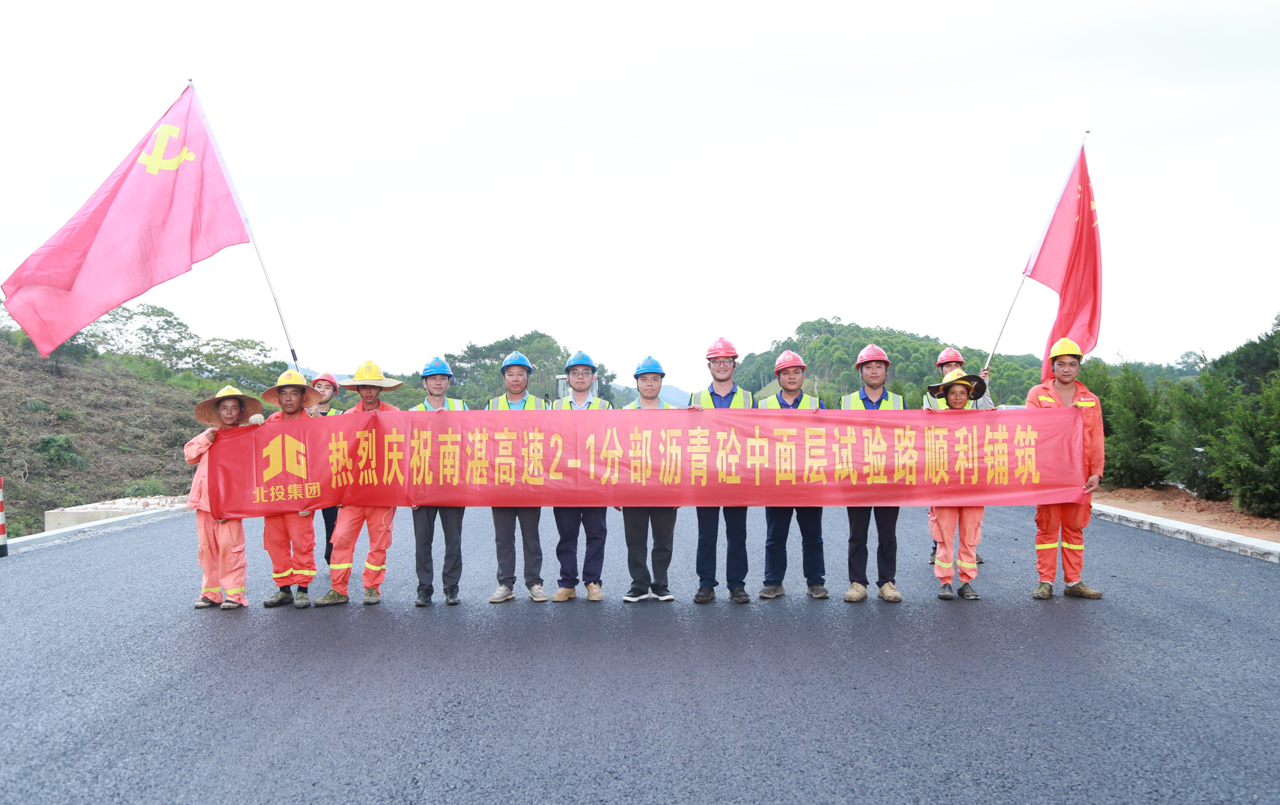 888集团电子游戏(中国游)有限公司官网