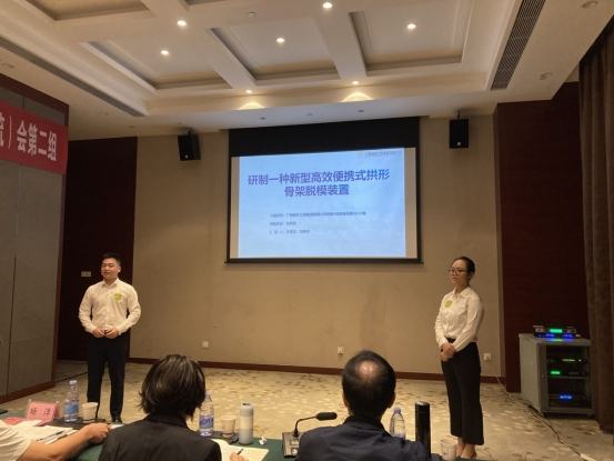 888集团电子游戏(中国游)有限公司官网