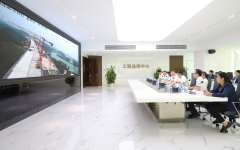 企业要闻 - 888集团电子游戏