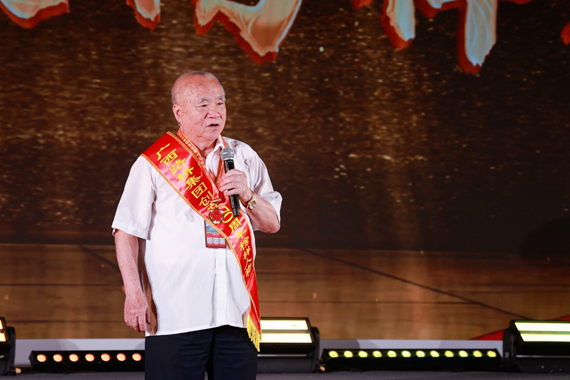 888集团电子游戏(中国游)有限公司官网