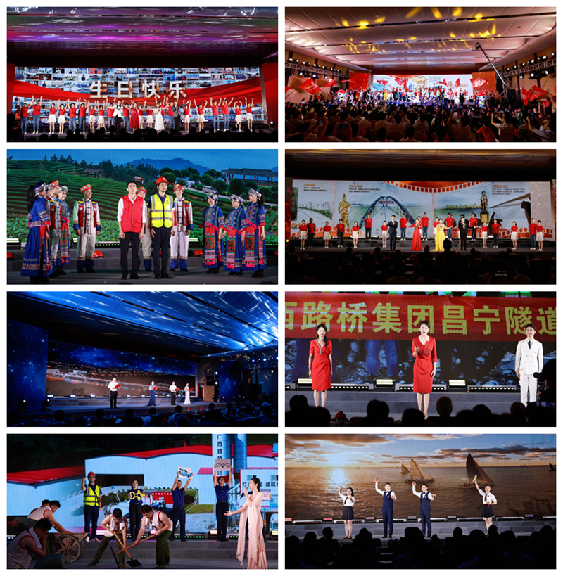 888集团电子游戏(中国游)有限公司官网