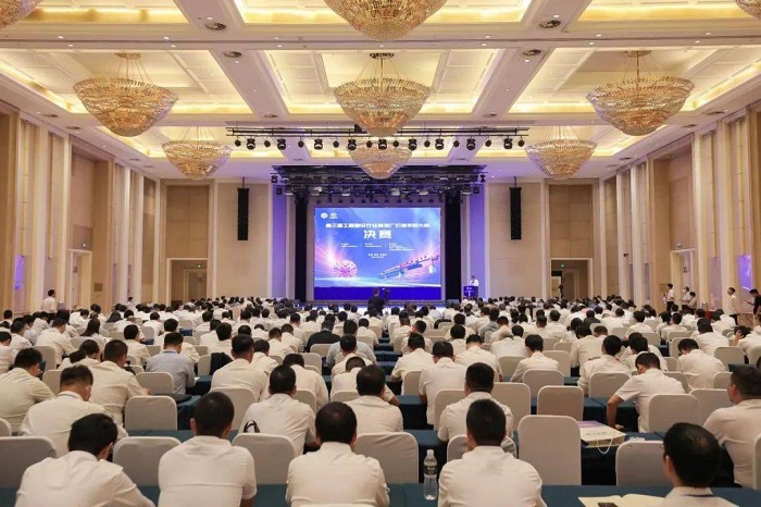 888集团电子游戏(中国游)有限公司官网