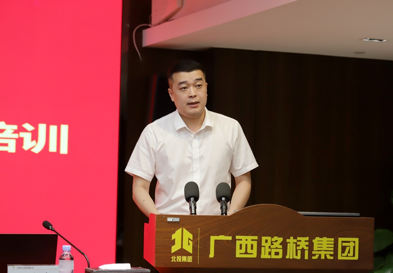 888集团电子游戏(中国游)有限公司官网