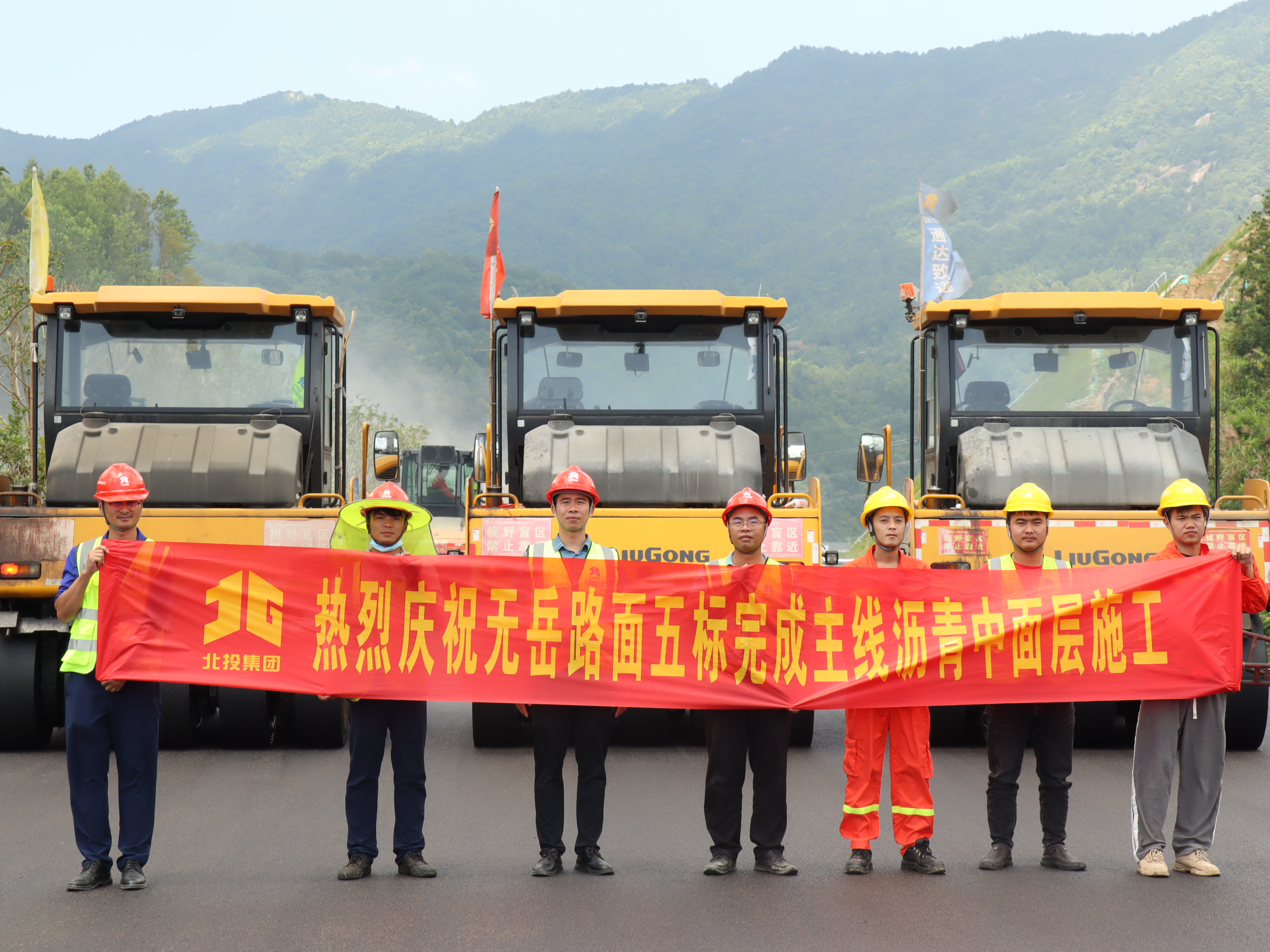 888集团电子游戏(中国游)有限公司官网