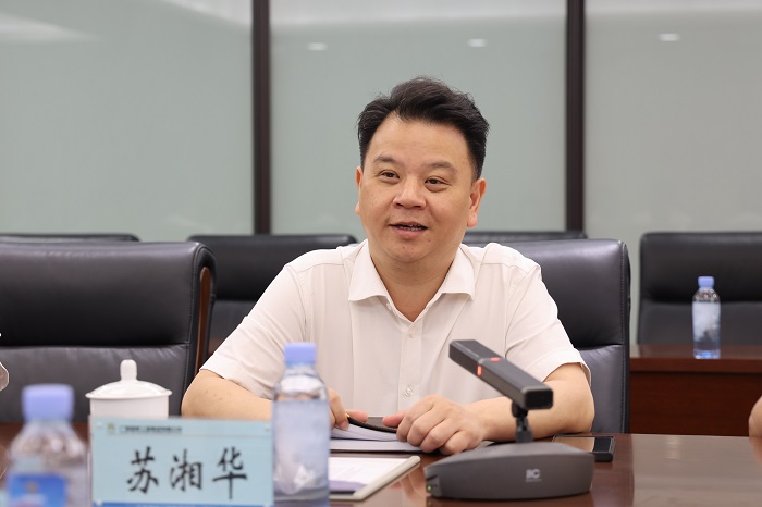 888集团电子游戏(中国游)有限公司官网