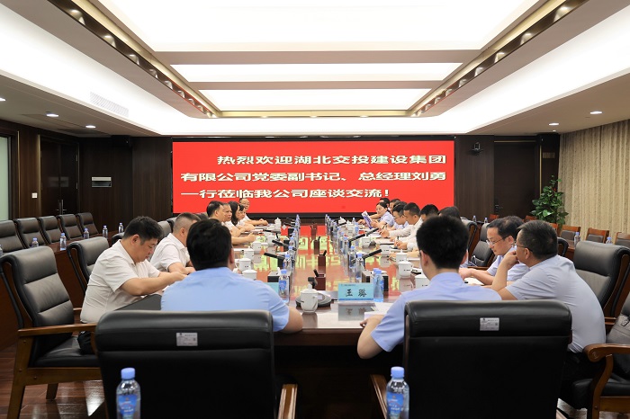 888集团电子游戏(中国游)有限公司官网