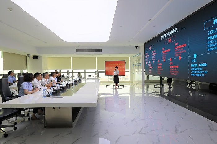 888集团电子游戏(中国游)有限公司官网