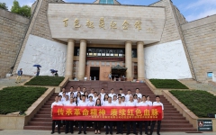 企业要闻 - 888集团电子游戏