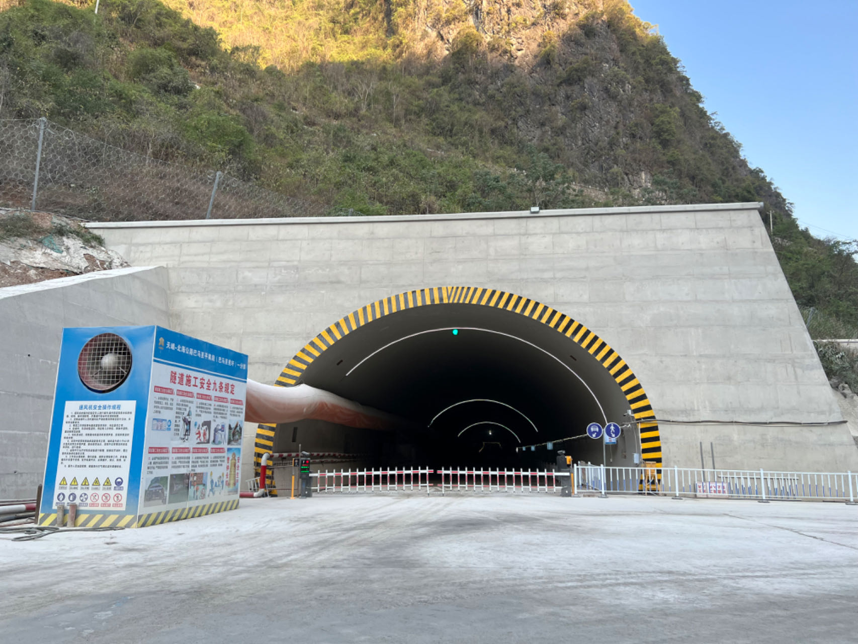 888集团电子游戏(中国游)有限公司官网