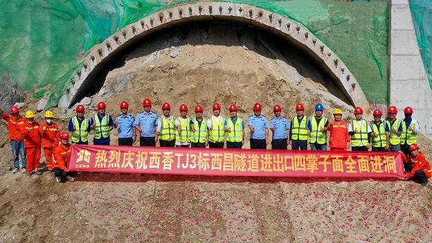 888集团电子游戏(中国游)有限公司官网