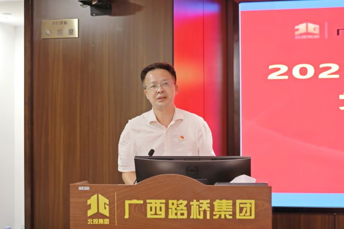 888集团电子游戏(中国游)有限公司官网