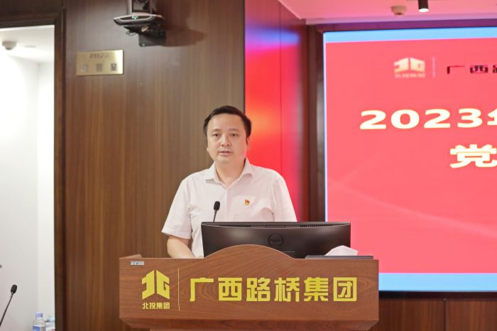 888集团电子游戏(中国游)有限公司官网