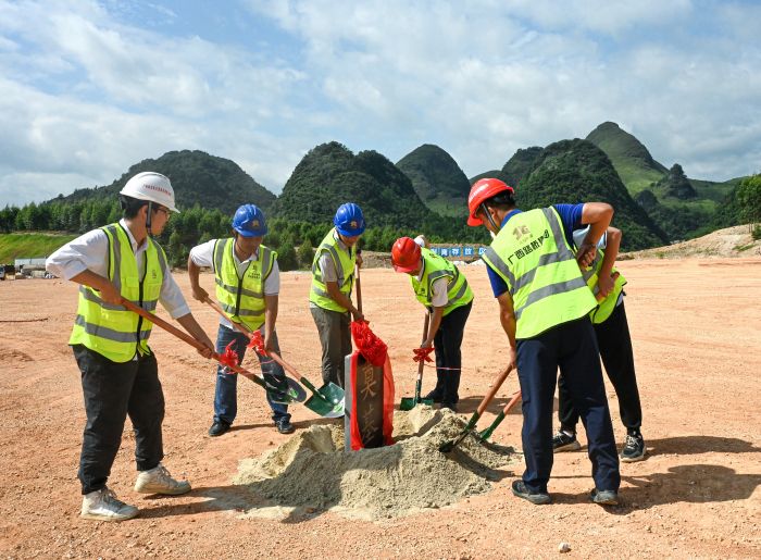 888集团电子游戏(中国游)有限公司官网