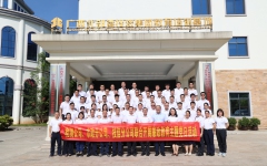 党建事情 - 888集团电子游戏