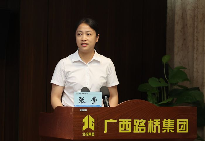 888集团电子游戏(中国游)有限公司官网