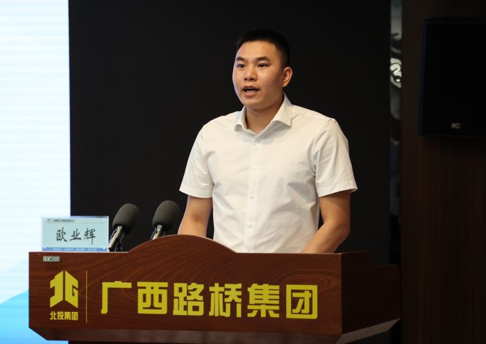 888集团电子游戏(中国游)有限公司官网